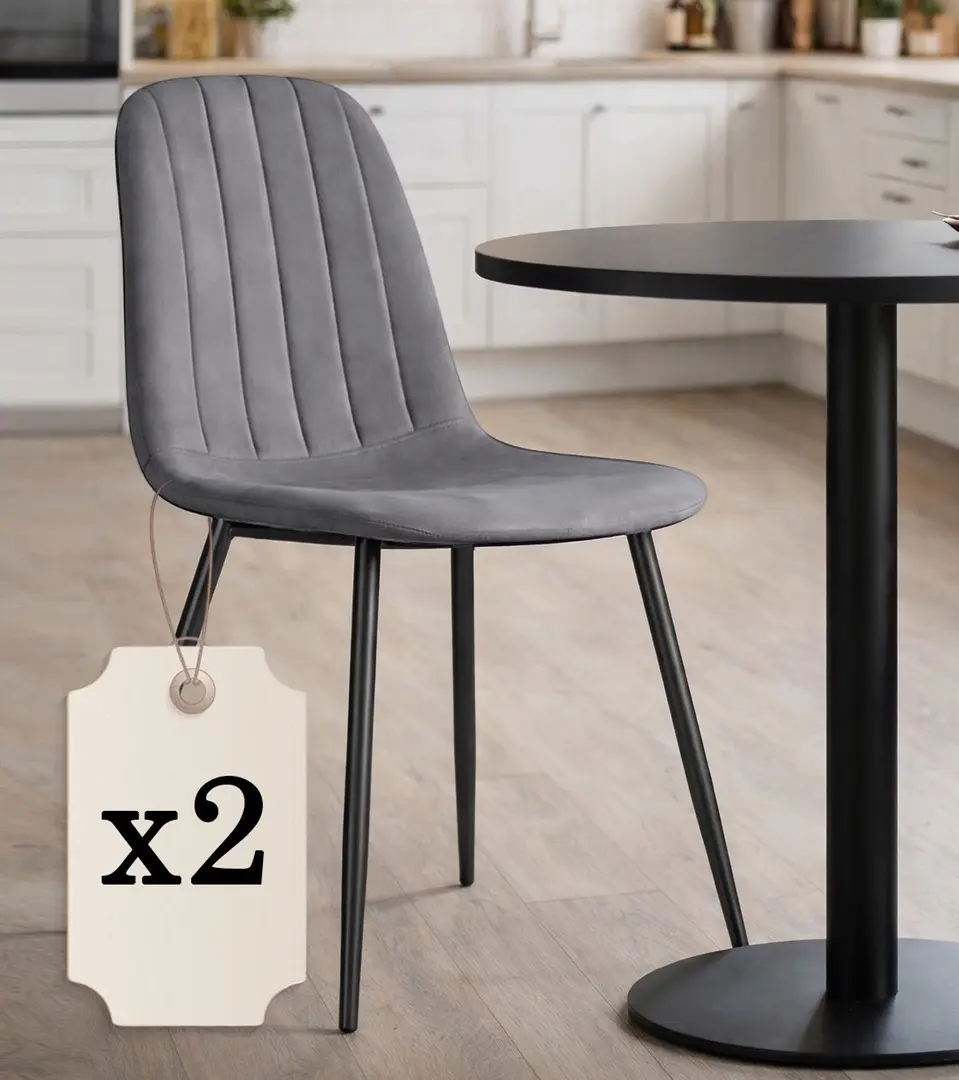 Набор стульев Akord Lumo 2pcs (Dark Graphite)
