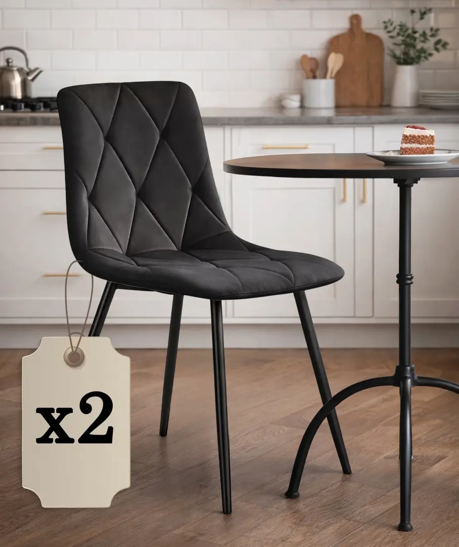 Набор стульев Akord Milo 2pcs (Black)