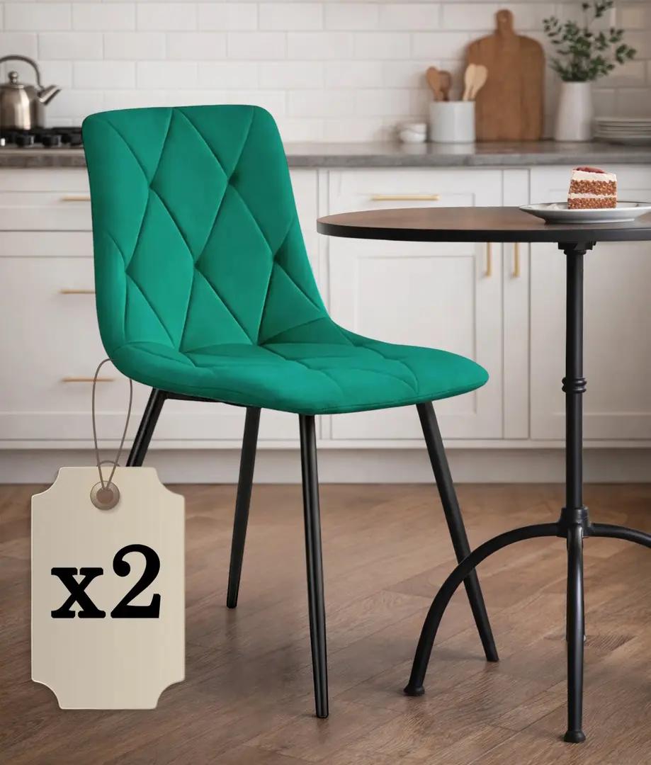 Набор стульев Akord Milo 2pcs (Bottle Green)