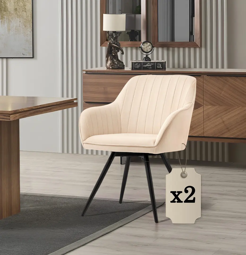 Набор стульев Akord Turno 2pcs (Beige/Black)