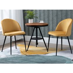 Набор стульев Homcom 835-139 49x50x77 (Yellow/Black)