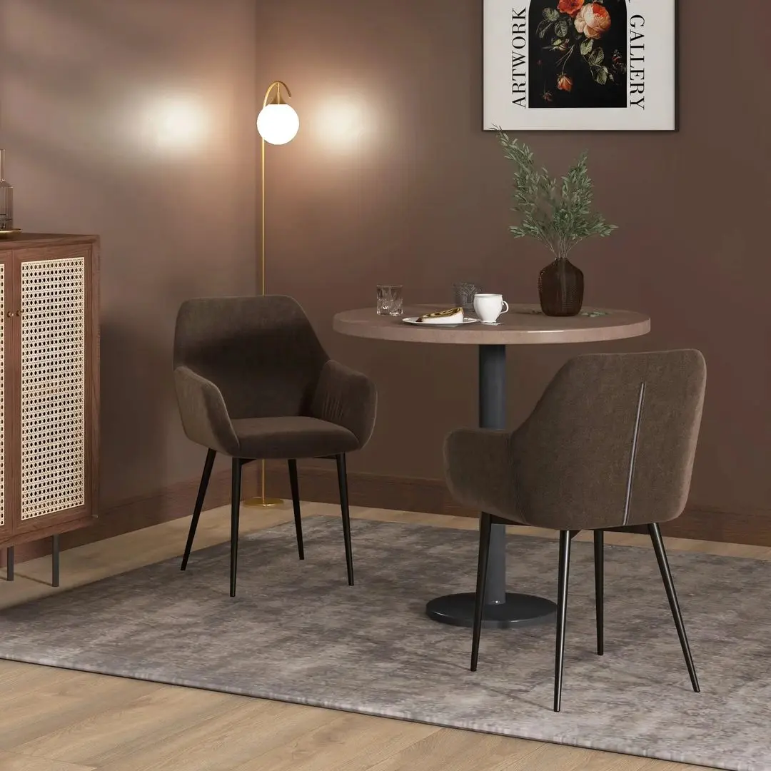 Набор стульев Homcom 835-771V00BN 54x57x80 cm (Brown/Black)