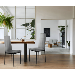 Набор стульев Modern Home DC860-4 (Light Grey) Thumb