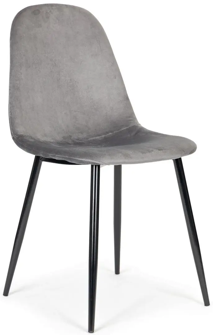 Set scaune Modern Home J933 (Grey)