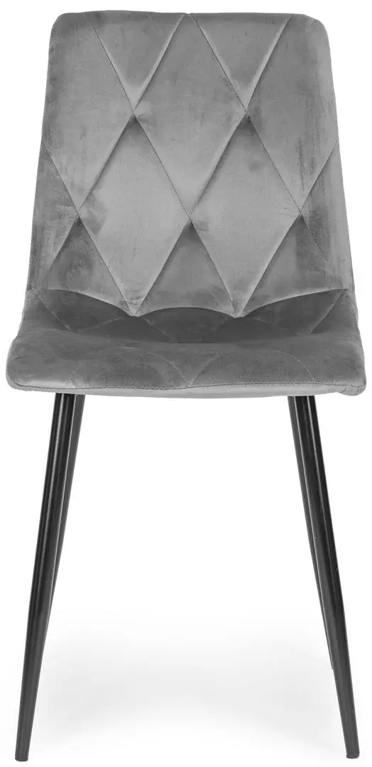 Набор стульев Modern Home MC47-1 (Grey)