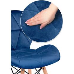 Set scaune Sofotel Sigma 270213-4 (Dark Blue) Thumb