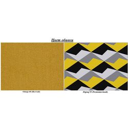 Set de mobila moale Eltap Asgard 3+1 Omega 68/Zigzag 53 (Yellow) Thumb