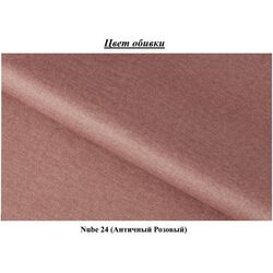 Set de mobila moale Eltap Lazaro 3+1+Pouf Nube 24 (Antique Pink) Thumb