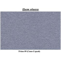 Набор мягкой мебели Eltap Lazaro 3+1+Pouf Primo 89 (Blue-Gray) Thumb