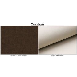 Set de mobila moale Eltap Puerto 3+1 Sawana 16/Soft 33 (Brown/Cream) Thumb