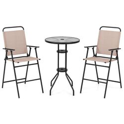 Комплект садовой мебели Costway NP11357BE (Beige) Thumb