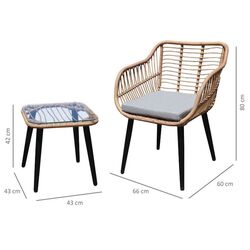 Комплект садовой мебели Garden Select Aer KJFR077 (Natural Rattan) Thumb