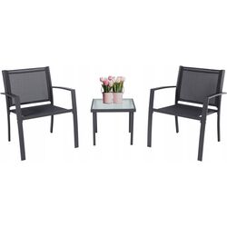 Комплект садовой мебели GardenLine ANH6142 (Grey) Thumb