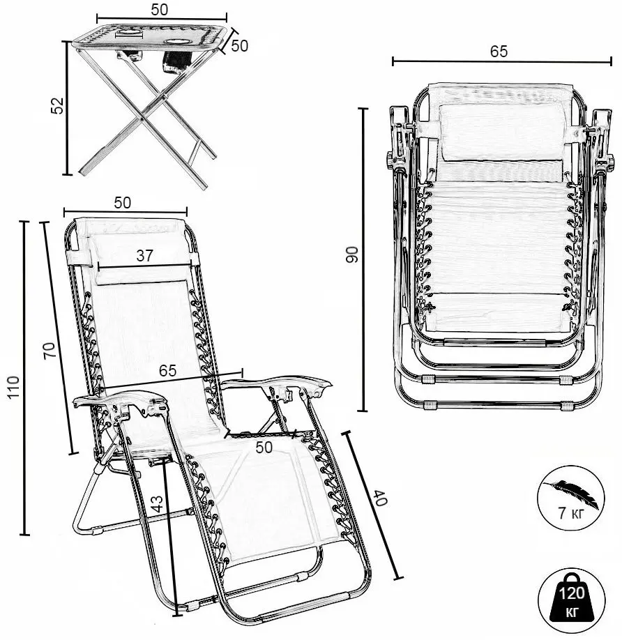 Set mobilier de gradina GardenLine LEZ7550 (Black) - 7
