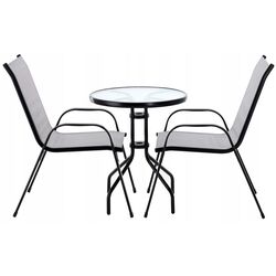 Комплект садовой мебели GardenLine SAD5901 (Grey/Black) Thumb