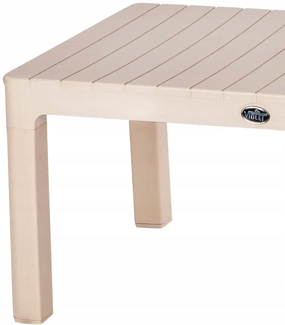 Комплект садовой мебели GardenLine Santana KAS0867/2 (Cappuccino)