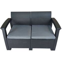 Комплект садовой мебели GardenLine ZUM6454 (Anthracite) Thumb