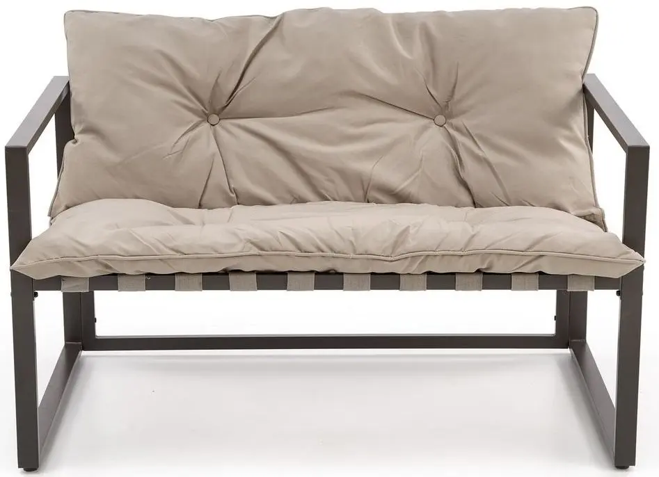 Комплект садовой мебели Halmar Shark (Black/Cappuccino)