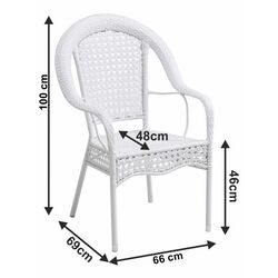 Комплект садовой мебели Mobhaus Koven 4 кресла (White) Thumb