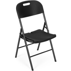 Набор садовых стульев Modern Home YC-050 (Black) Thumb