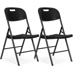 Набор садовых стульев Modern Home YC-050 (Black) Thumb