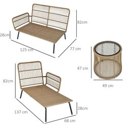 Комплект садовой мебели Outsunny 860-134 (Brown/Cream White) Thumb