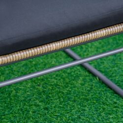 Комплект садовой мебели Outsunny 860-202 (Natural) Thumb