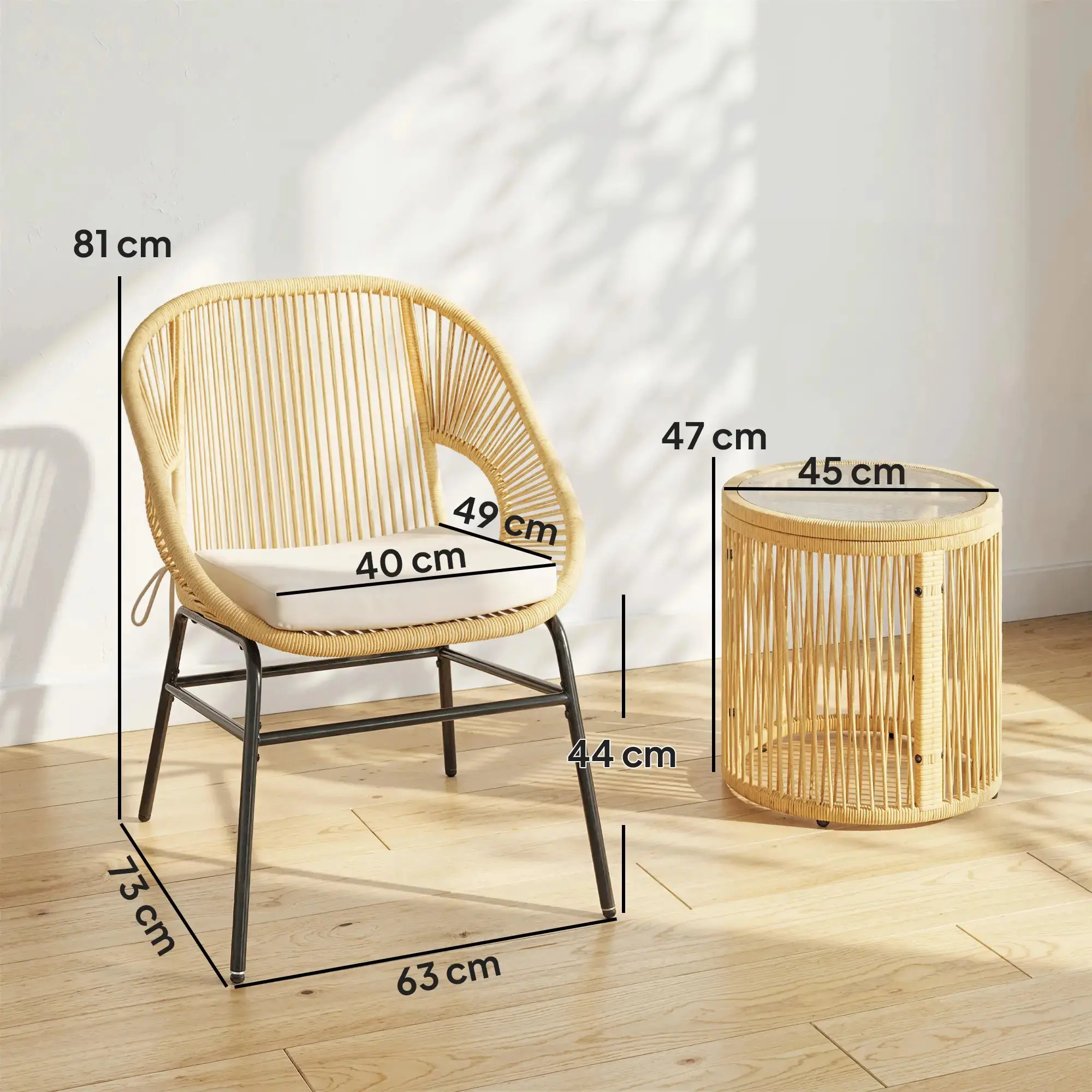 Комплект садовой мебели Outsunny 863-201V00BG (Beige) - 5