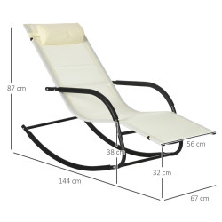 Комплект садовых кресел-качалок Outsunny 84G-084V00BG (Beige) Thumb