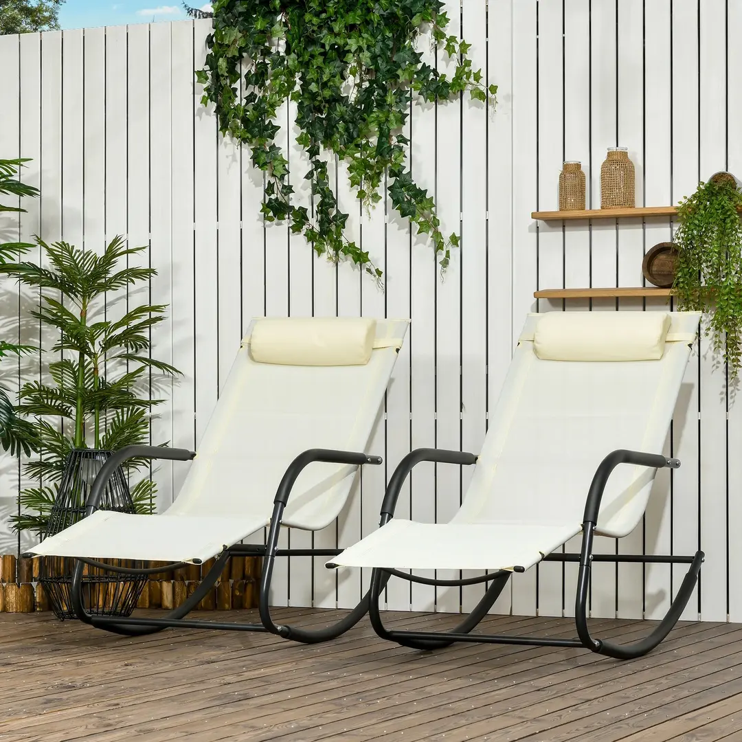 Комплект садовых кресел-качалок Outsunny 84G-084V00BG (Beige)