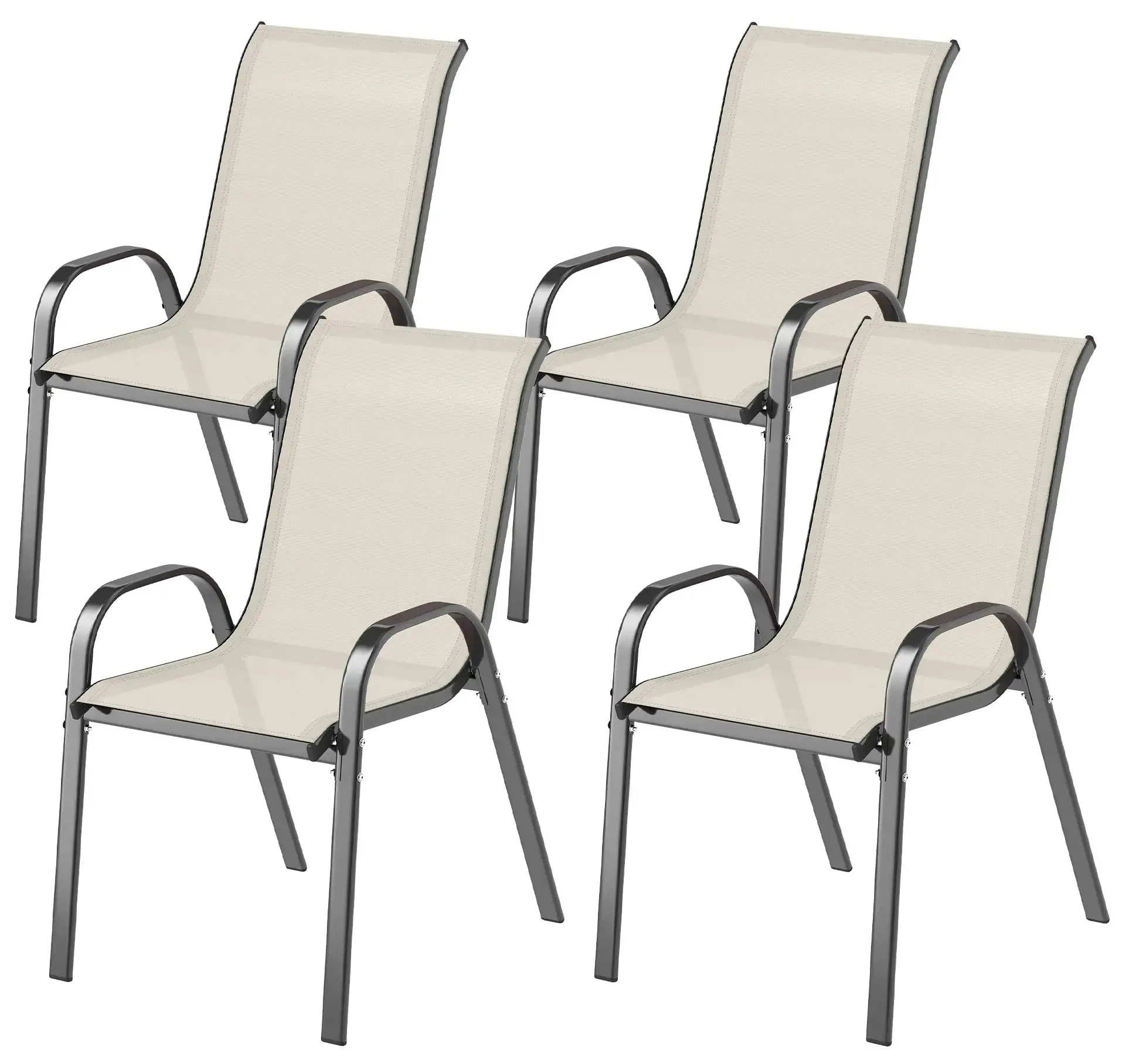 Комплект садовых стульев Outsunny 84G-668V01BG (Beige) - 2