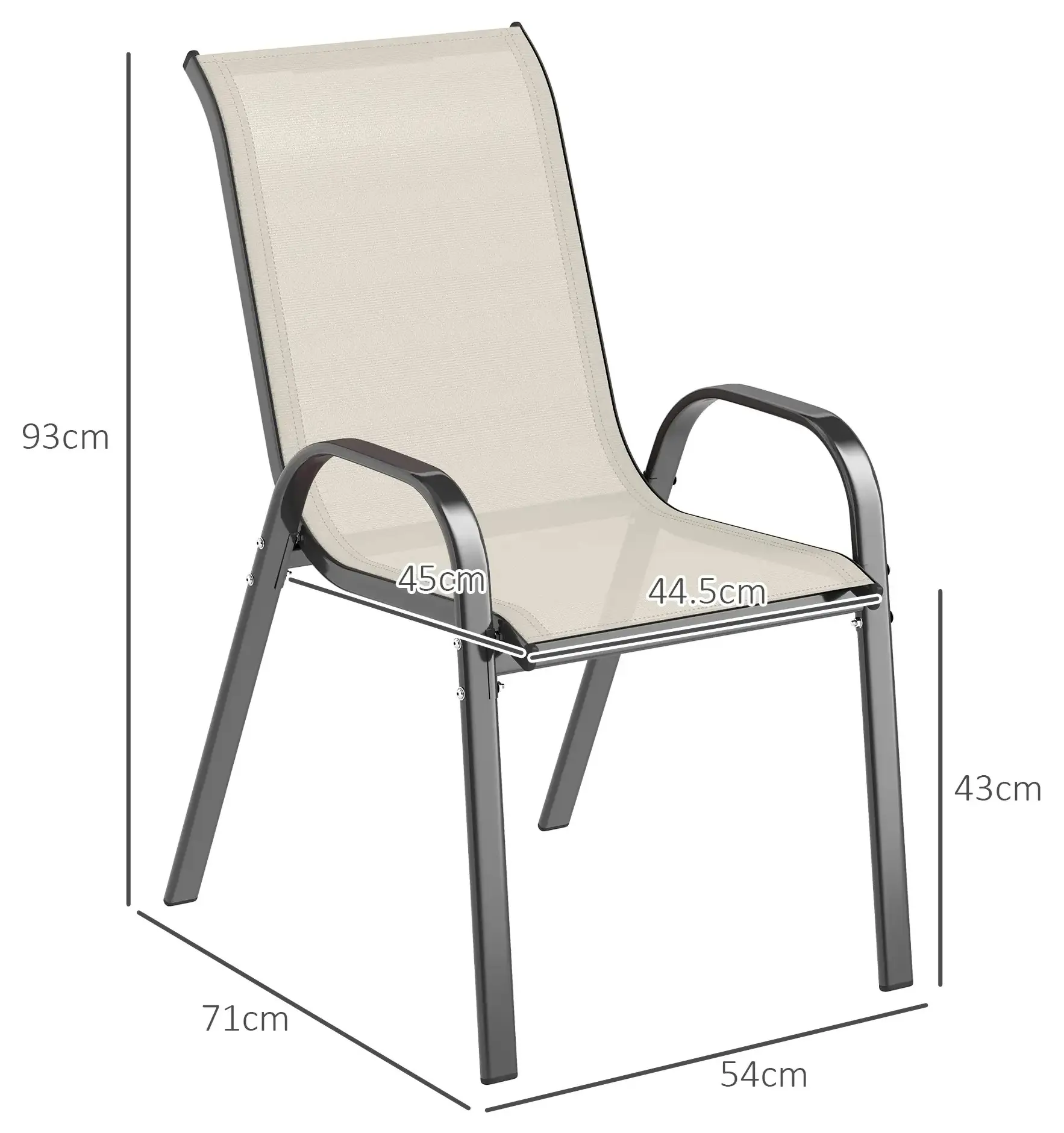 Комплект садовых стульев Outsunny 84G-668V01BG (Beige) - 3