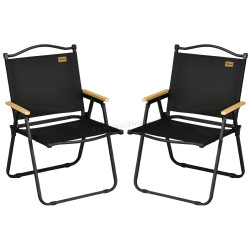 Set scaune de gradina Outsunny A20-317V01BK (Black)