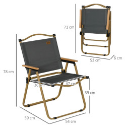 Комплект садовых стульев Outsunny A20-317V01CG (Dark Grey) Thumb