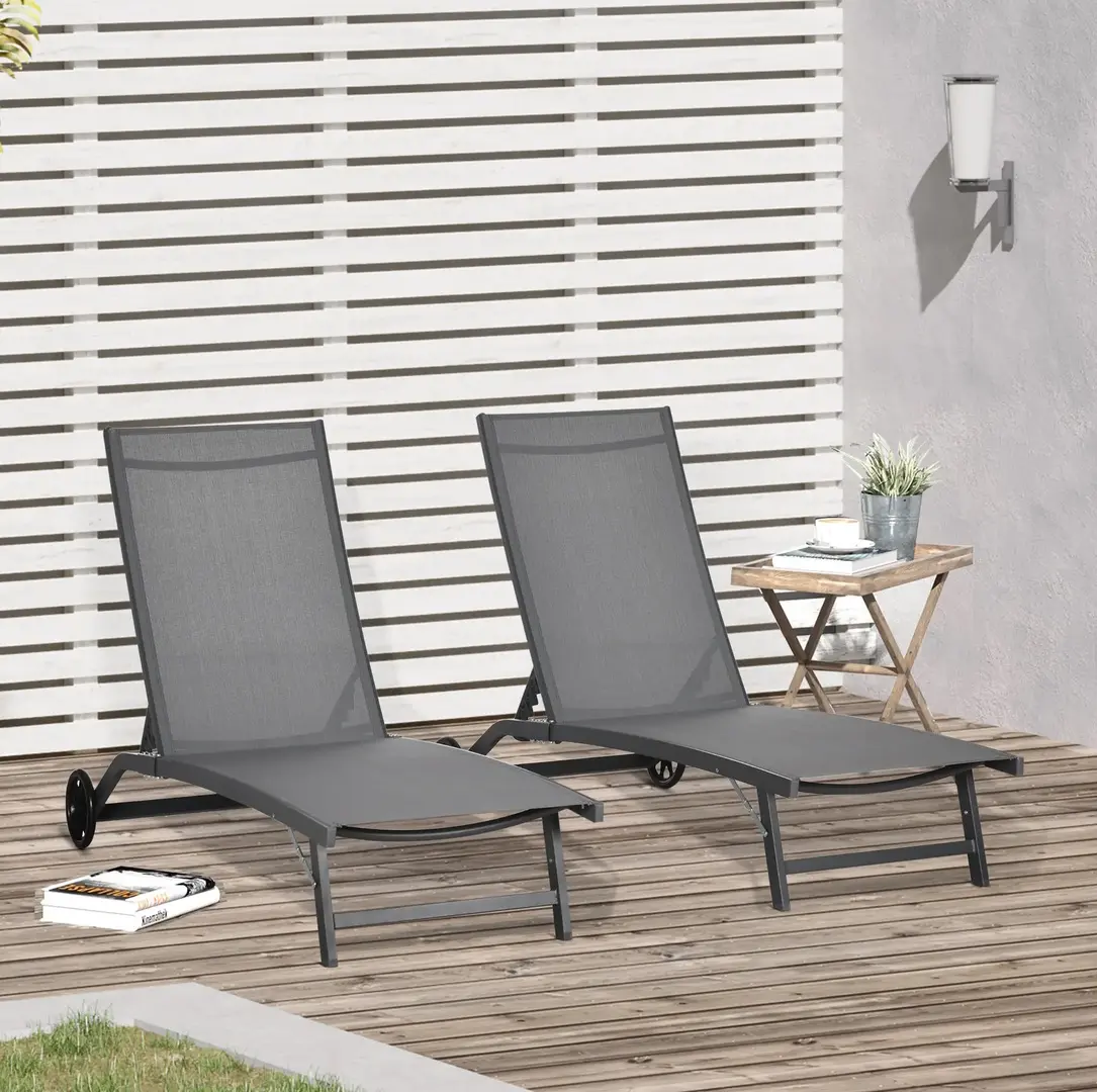 Комплект шезлонгов Outsunny 84G-088V01CG (Dark Grey)