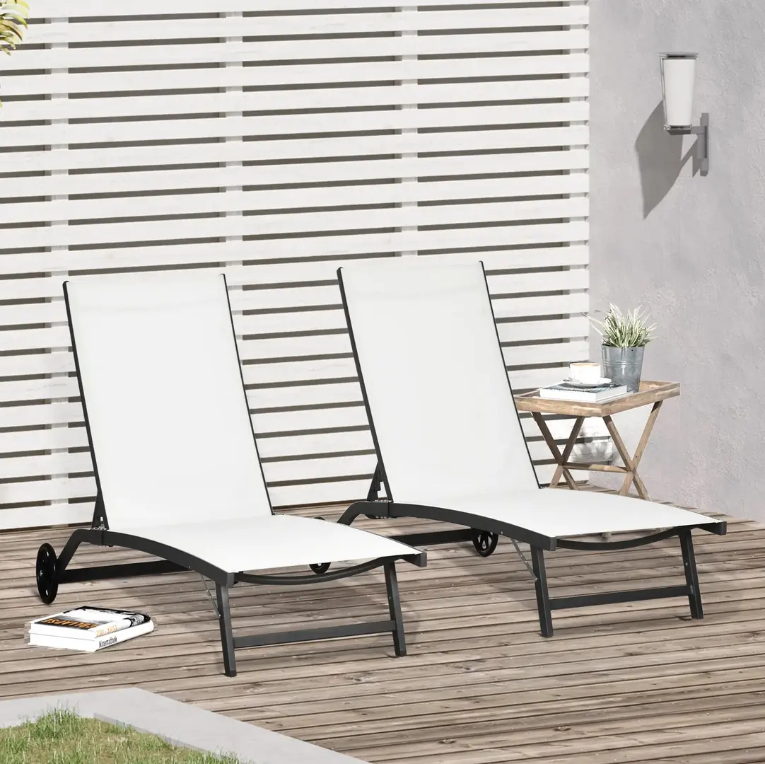 Комплект шезлонгов Outsunny 84G-088V01CW (Cream White)