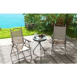 Набор садовых стульев Outsunny 84G-298V00BN (Beige)