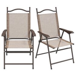 Набор садовых стульев Outsunny 84G-298V00BN (Beige) Thumb