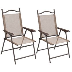 Набор садовых стульев Outsunny 84G-298V00BN (Beige) Thumb