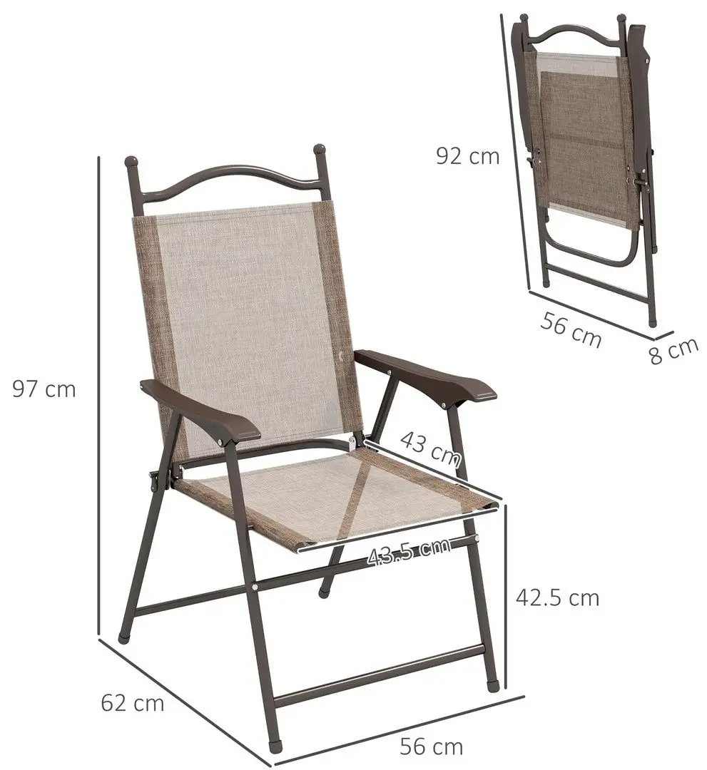 Набор садовых стульев Outsunny 84G-298V00BN (Beige) - 8