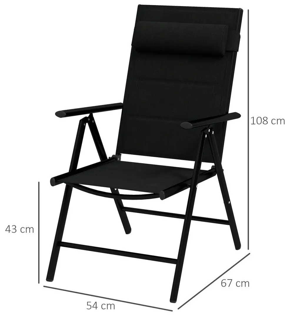 Набор садовых стульев Outsunny 84G-383V00BK (Black)