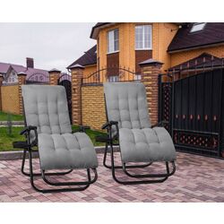 Set șezlonguri Sofotel ChillWell 115768 (Grey)