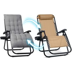 Набор шезлонгов Sofotel ChillWell 115775 (Grey/Biege) Thumb