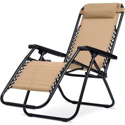 Набор шезлонгов Sofotel ChillWell 115775 (Grey/Biege) Thumb