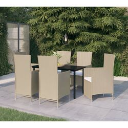 Set mobilier de grădină VidaXL 3099465 (Beige)