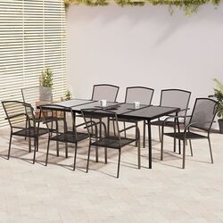 Комплект садовой мебели VidaXL 3187974 (Anthracite)