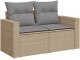 Set mobilier de grădină VidaXL 3224246 (Beige/Grey)