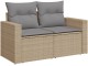 Set mobilier de grădină vidaXL 3224379 (Beige/Grey)