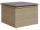 Set mobilier de grădină vidaXL 3261289 (Beige/Grey)