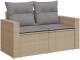 Set mobilier de grădină vidaXL 3261289 (Beige/Grey)